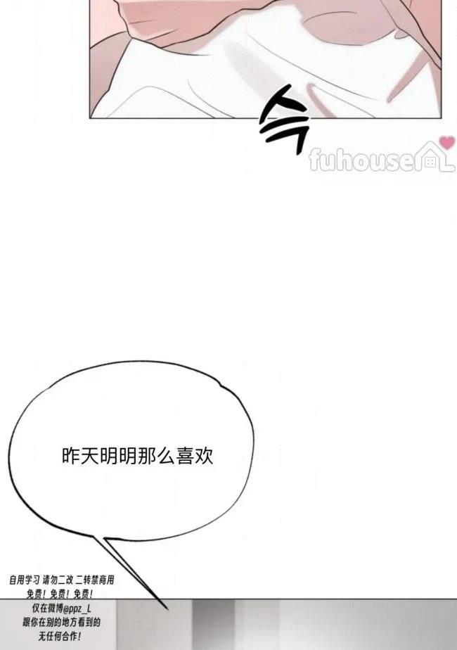 第7话41