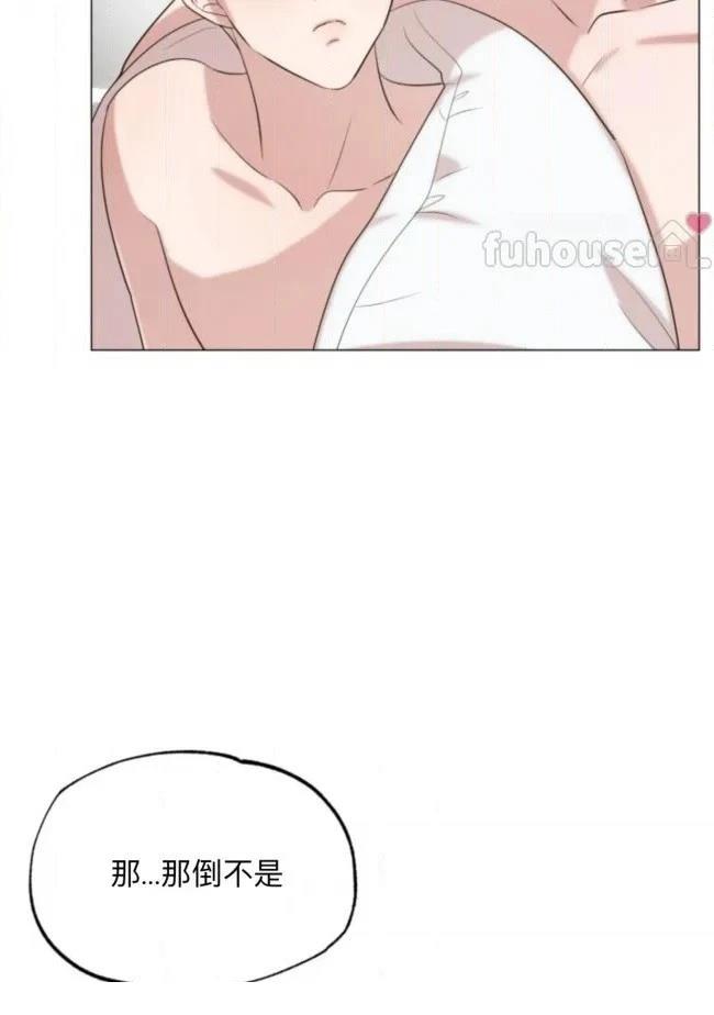 第7话52