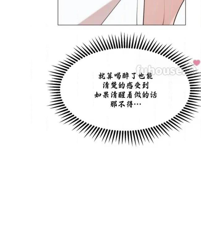 第7话55