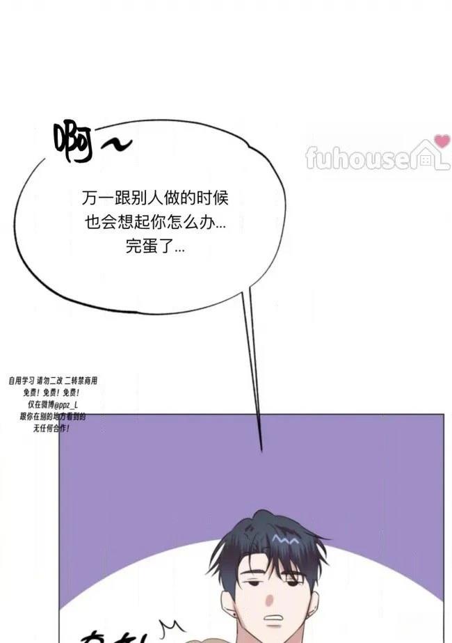 第7话57