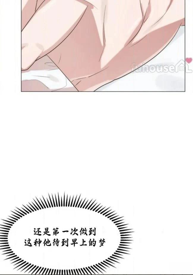 第7话6