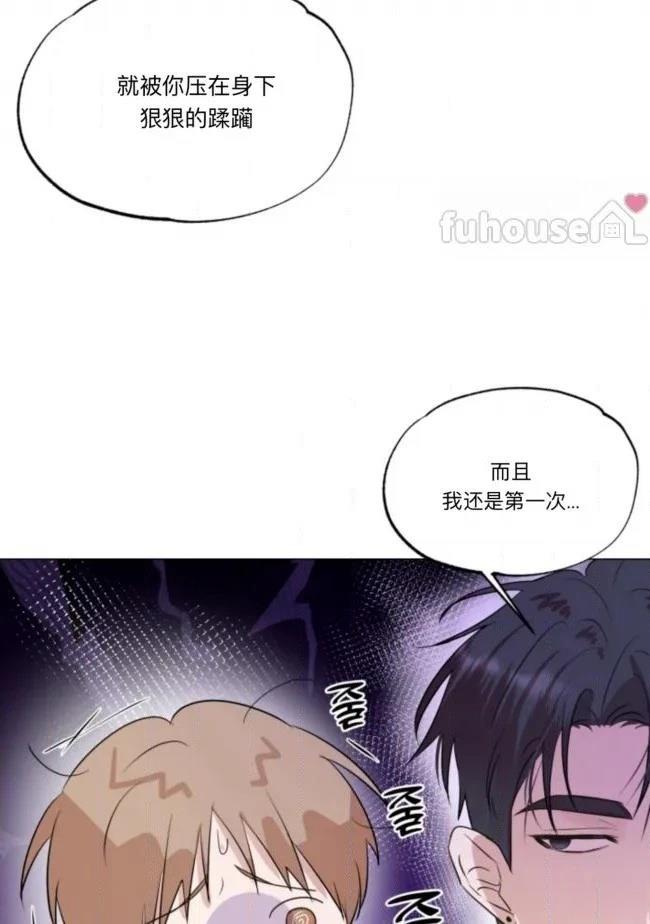 第7话60