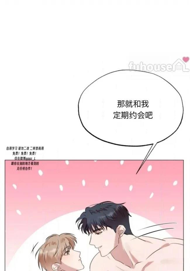 第7话62