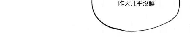 第7话74