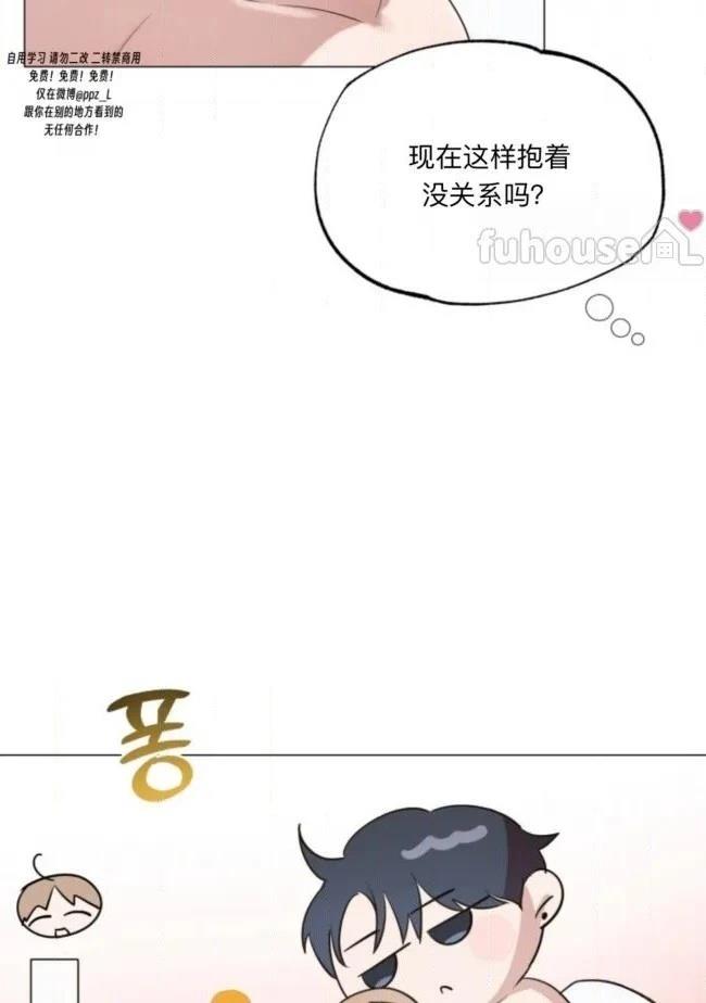 第7话76