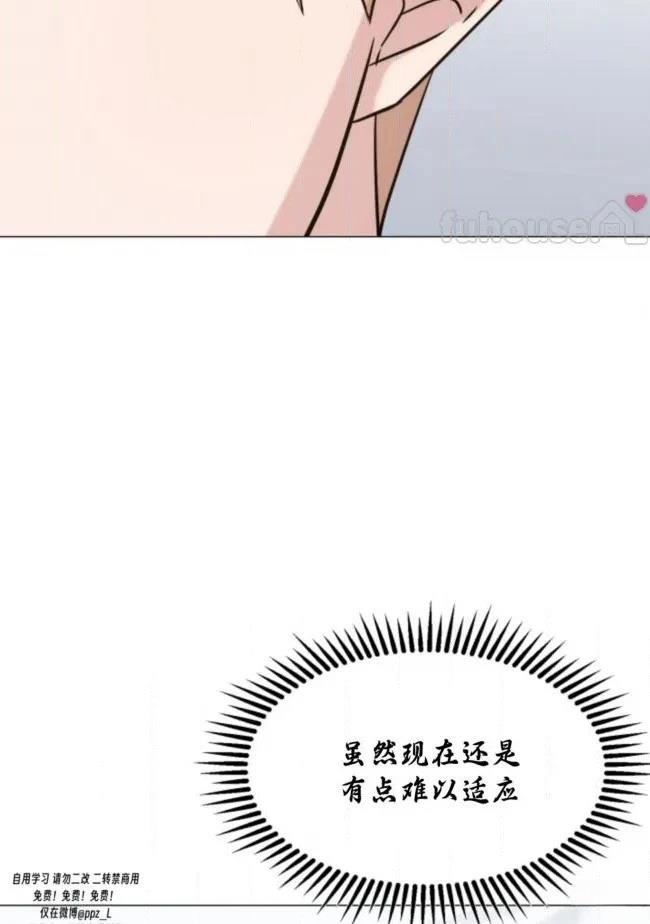 第7话80