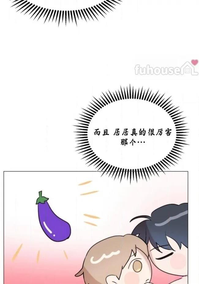 第7话82