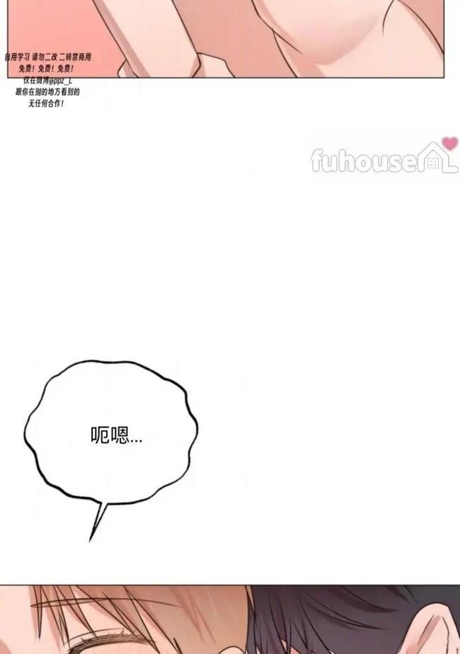 第7话90