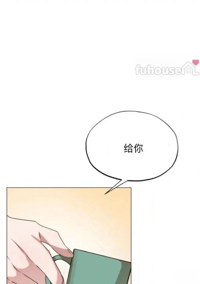 第8话1