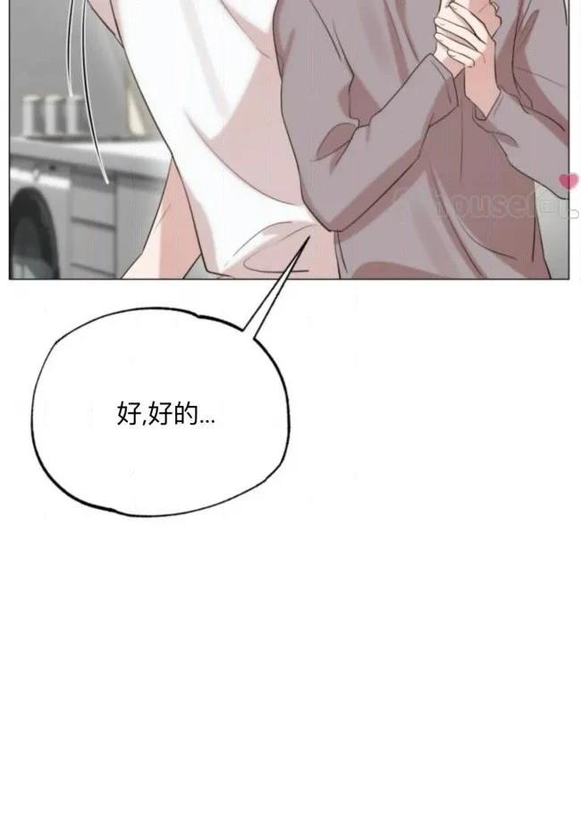 第8话11