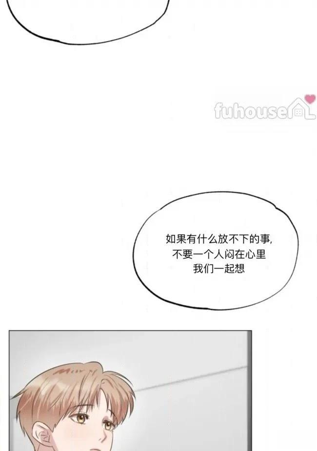 第8话17