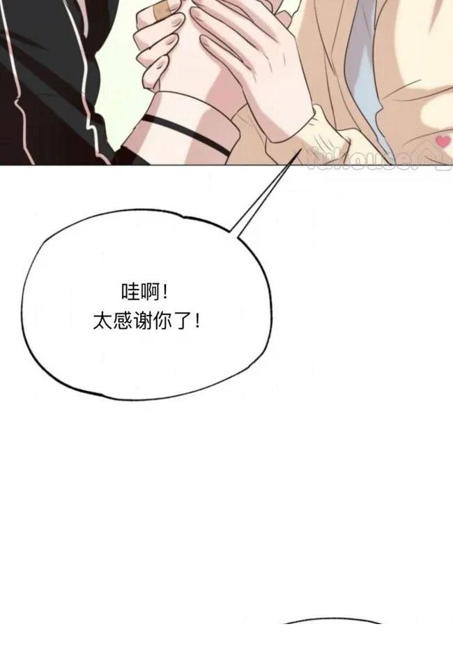 第8话37