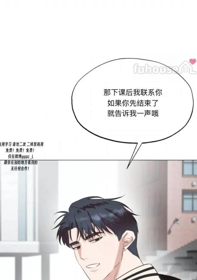 第8话45