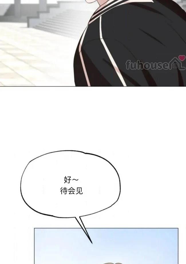 第8话46