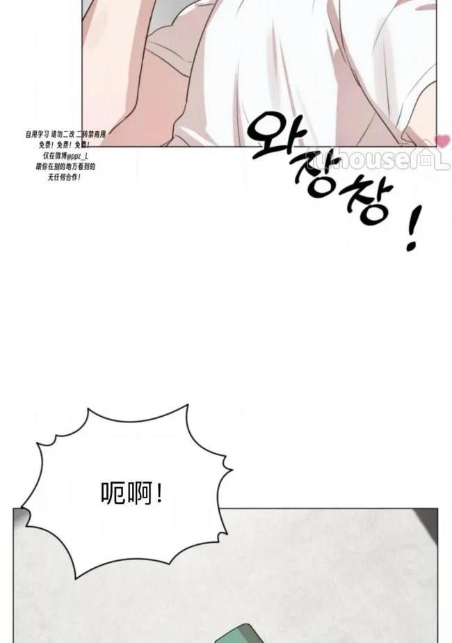 第8话5