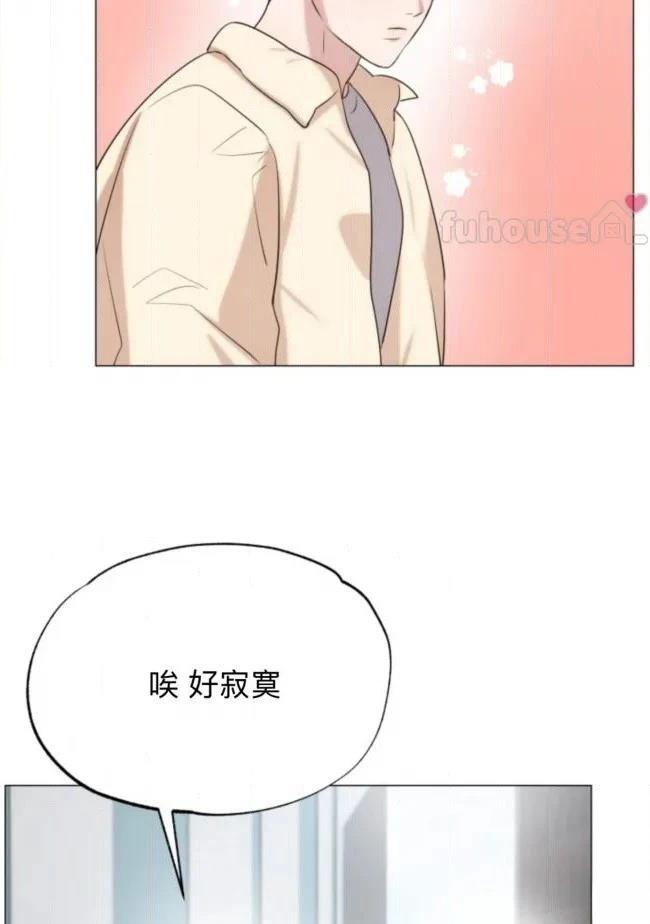 第8话53