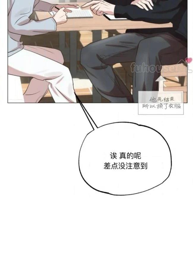 第8话58