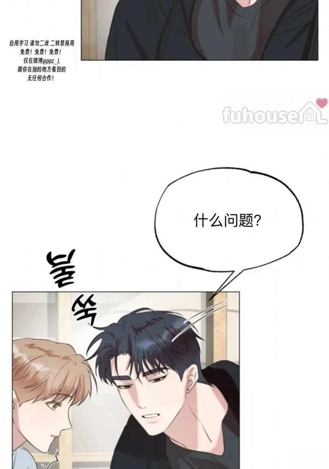第8话61