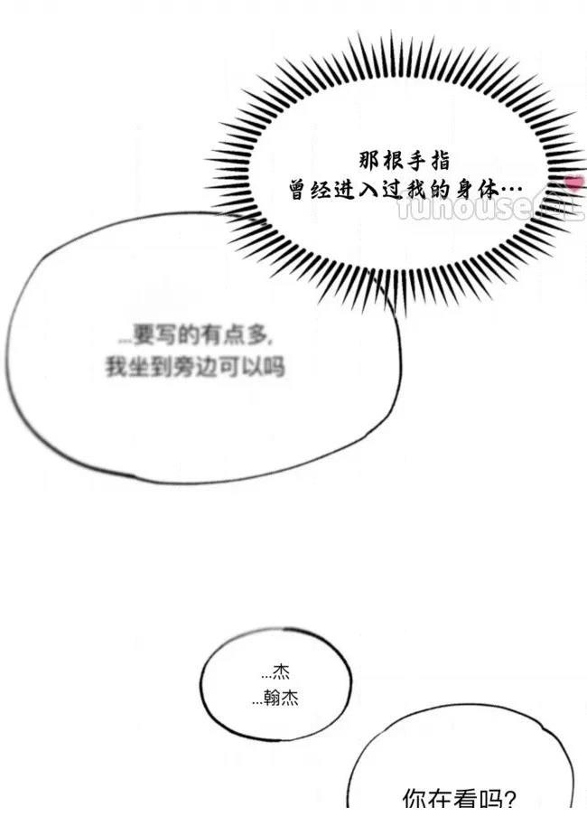 第8话65