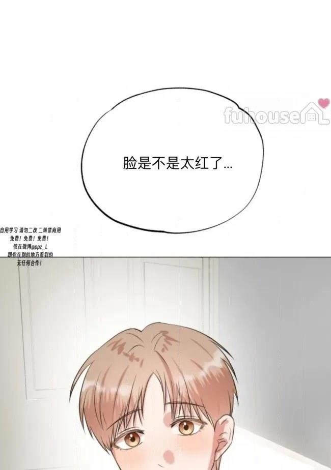 第8话69