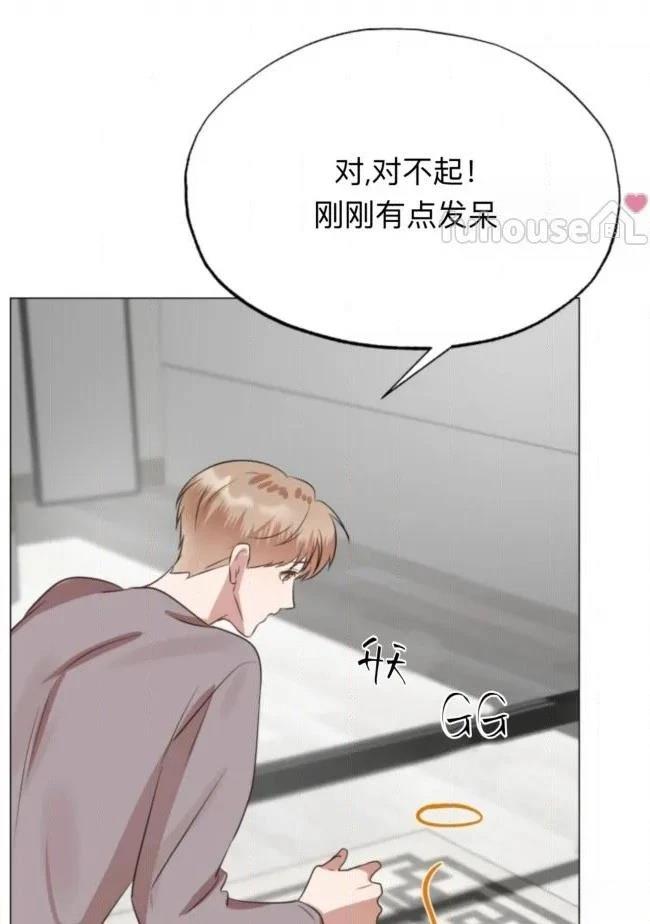 第8话7