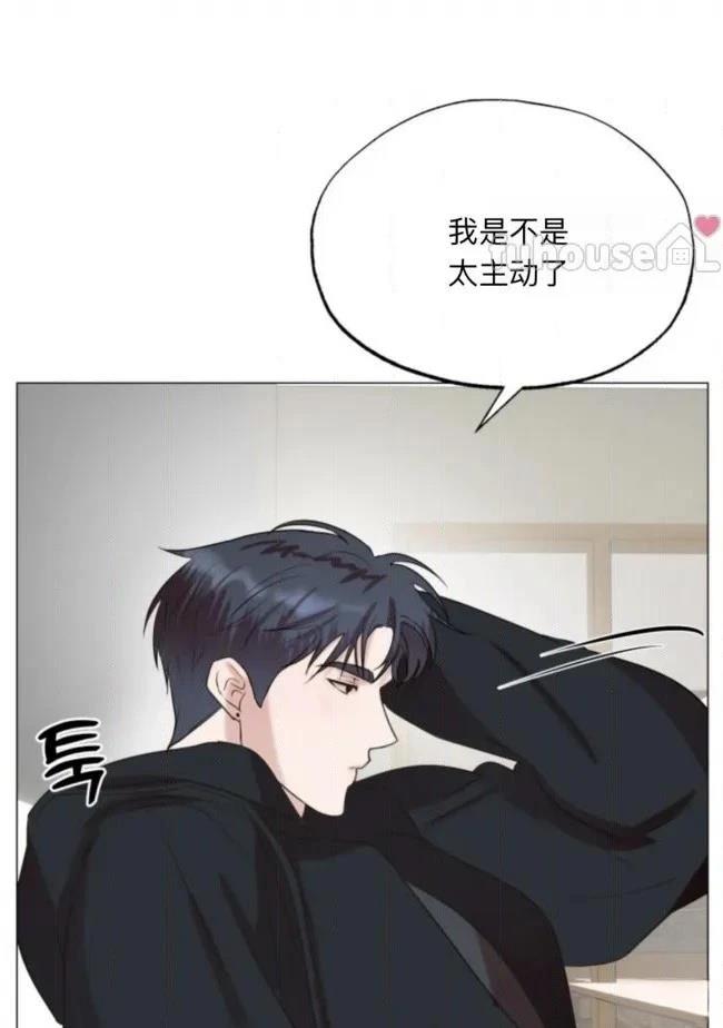 第8话74