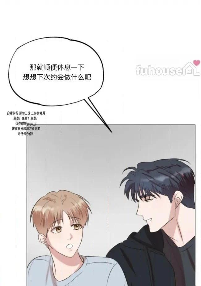 第8话91