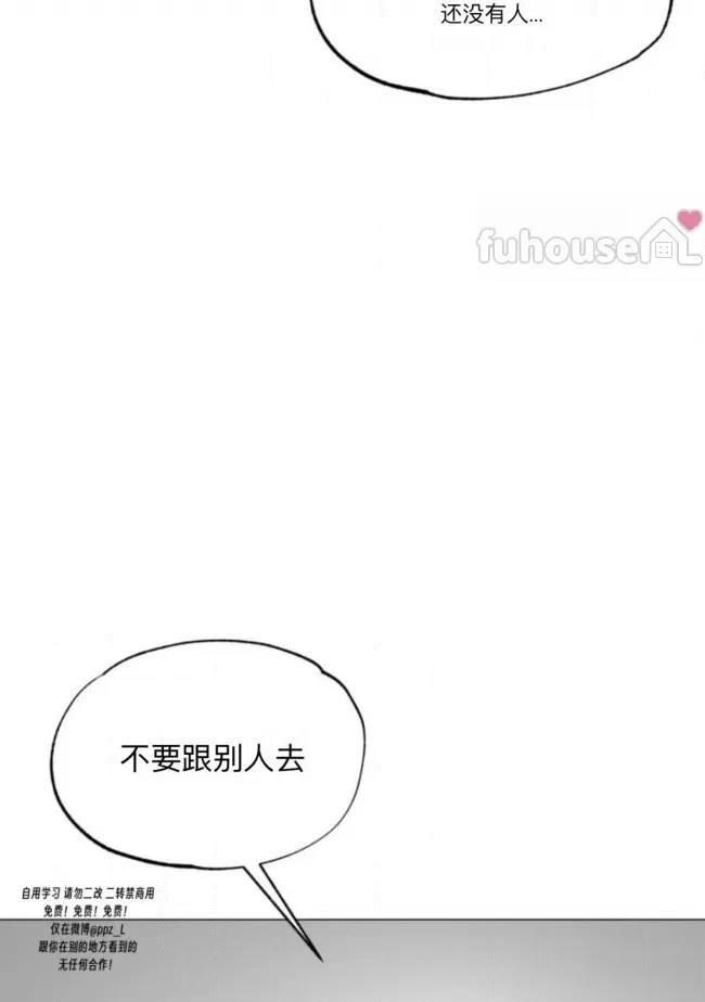 第8话94