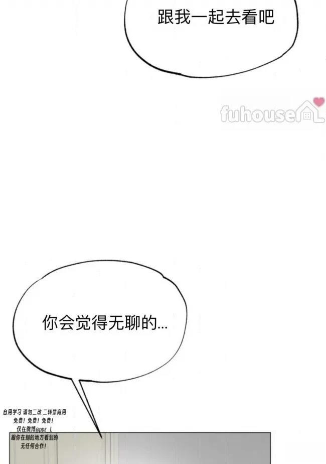 第8话96