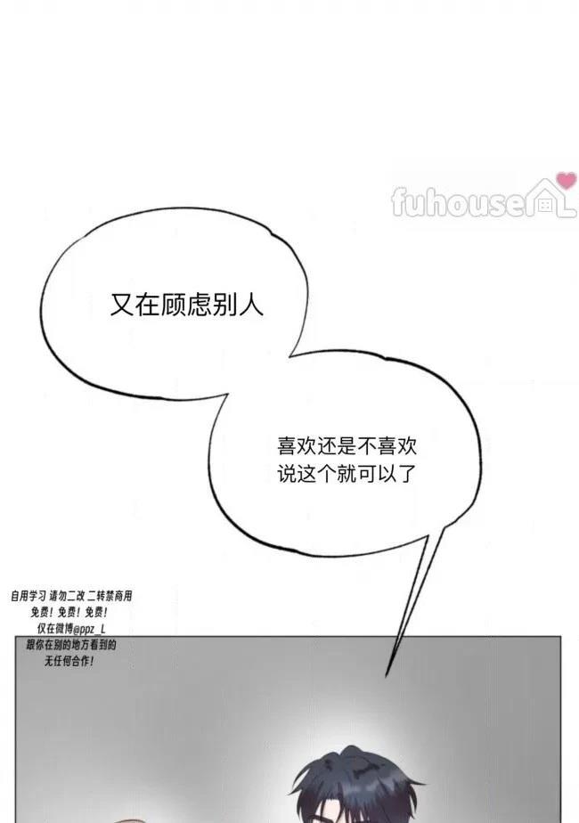第8话98