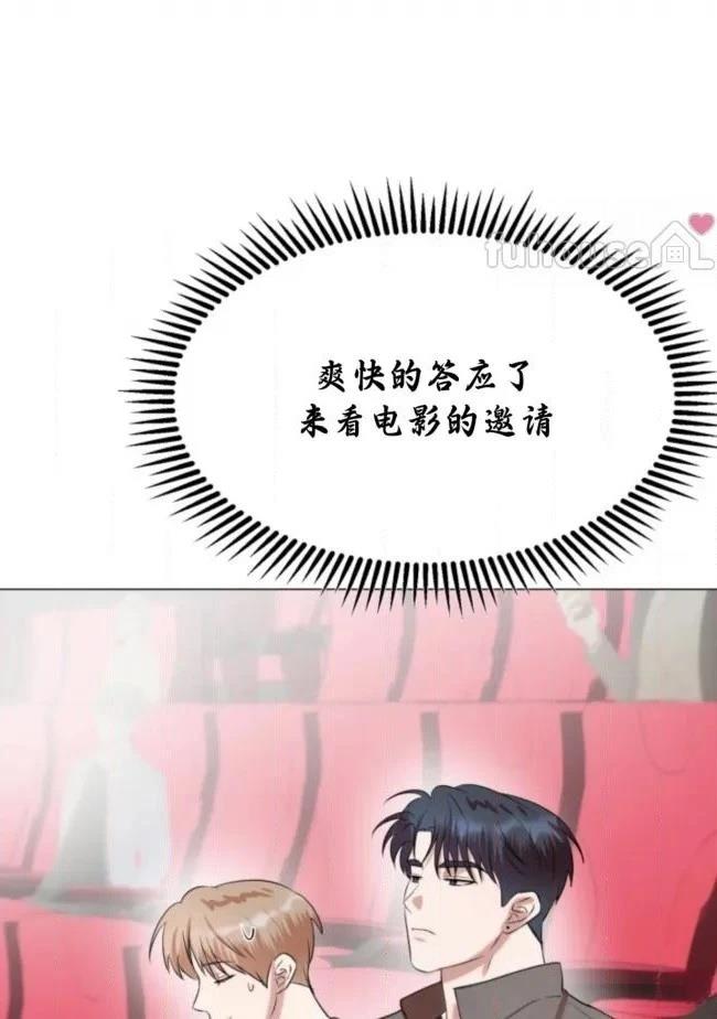 第9话1