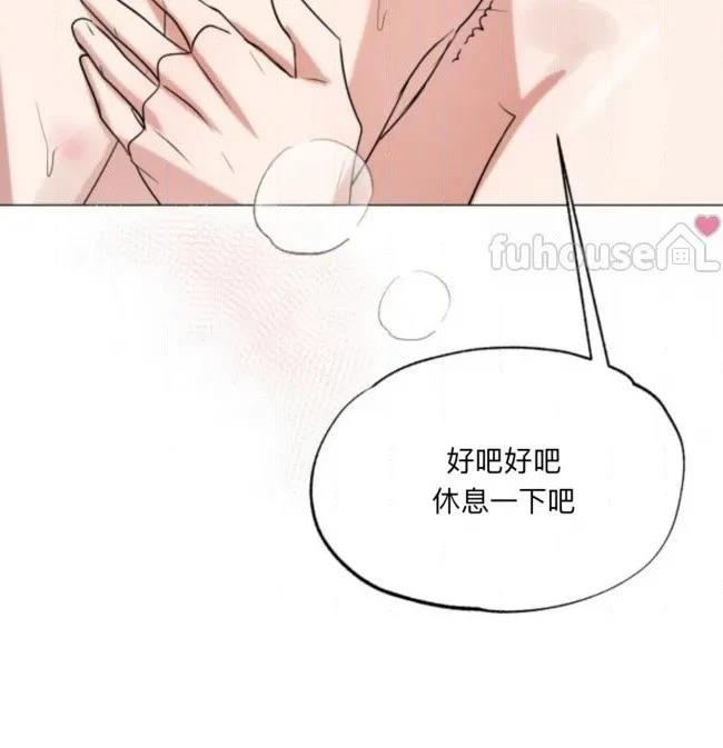 第9话103