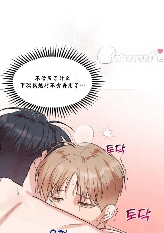 第9话104