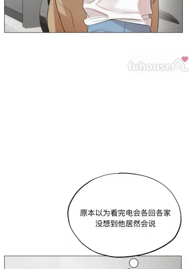 第9话16