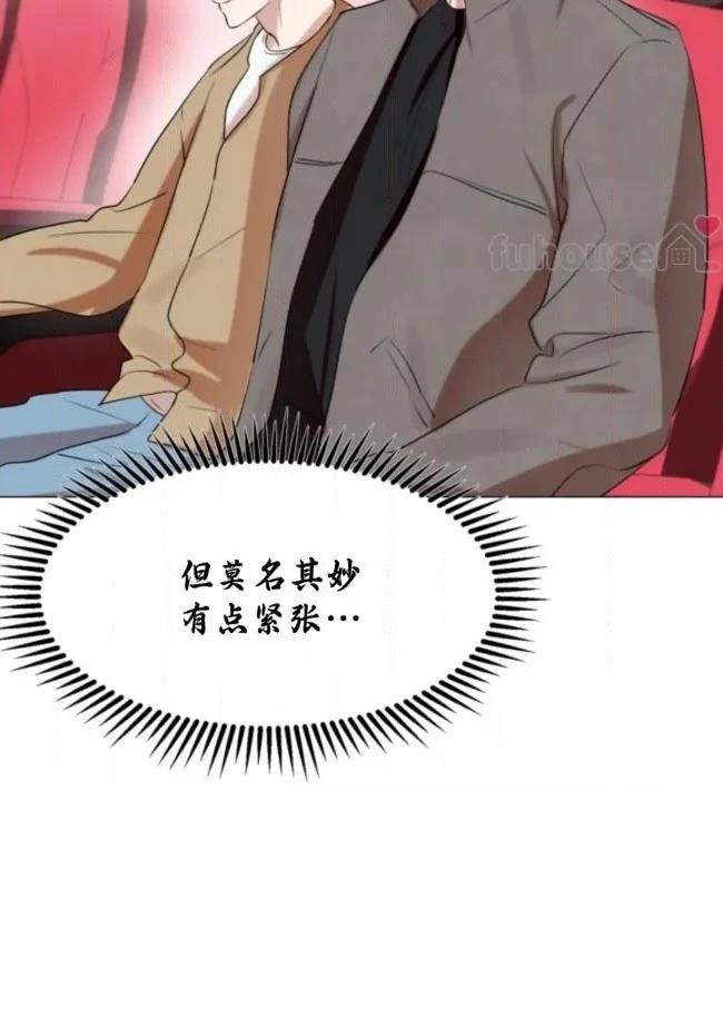 第9话2