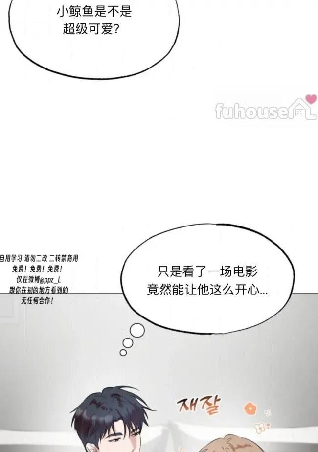 第9话23