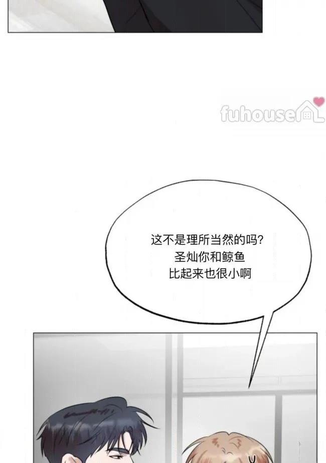 第9话26