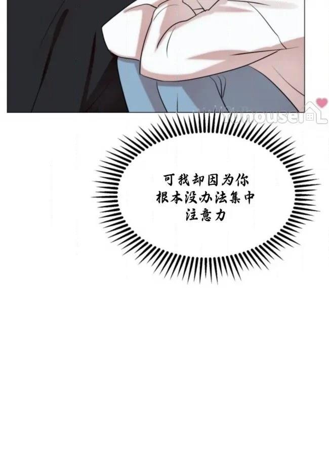 第9话29