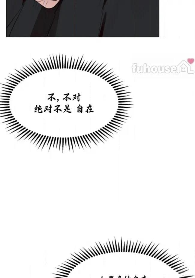 第9话39