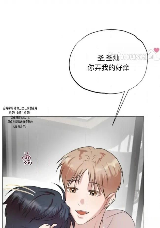 第9话47