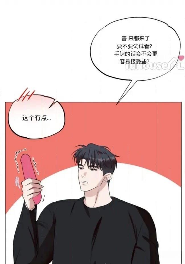 第9话81