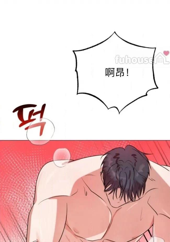 第9话86