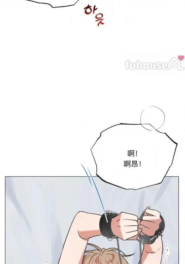 第9话88