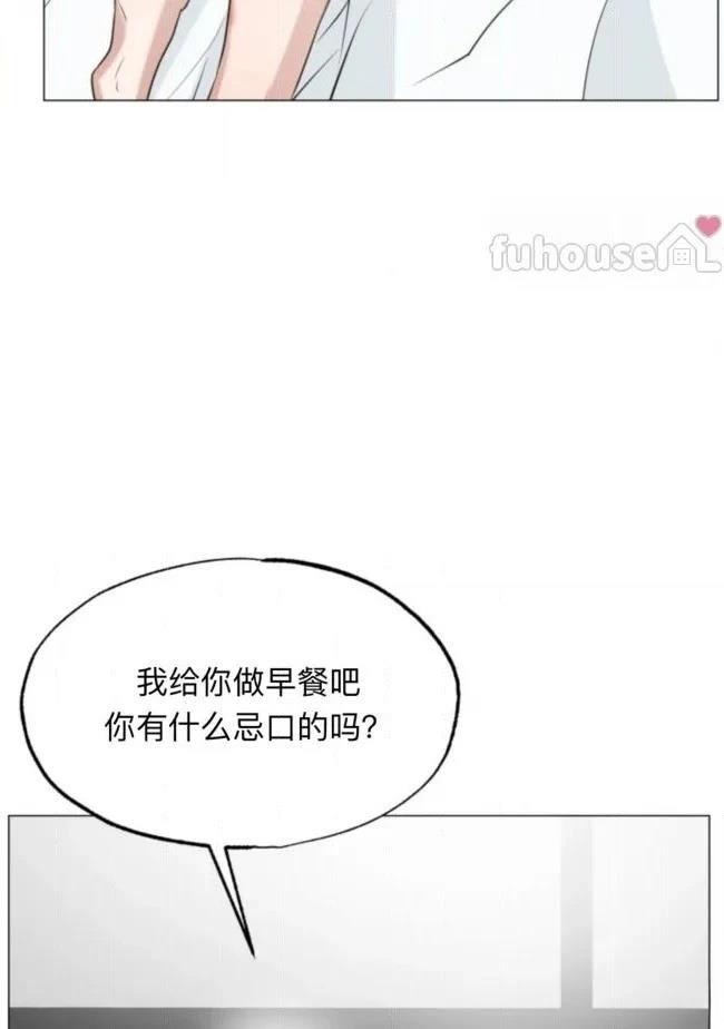 第10话10