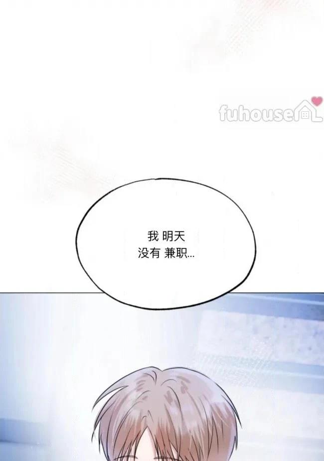 第10话104