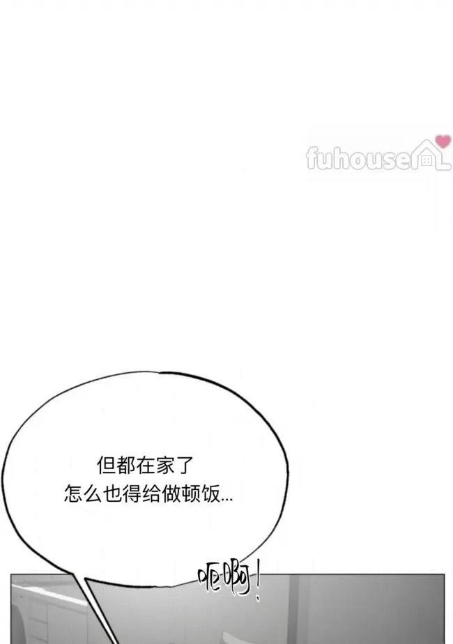 第10话13