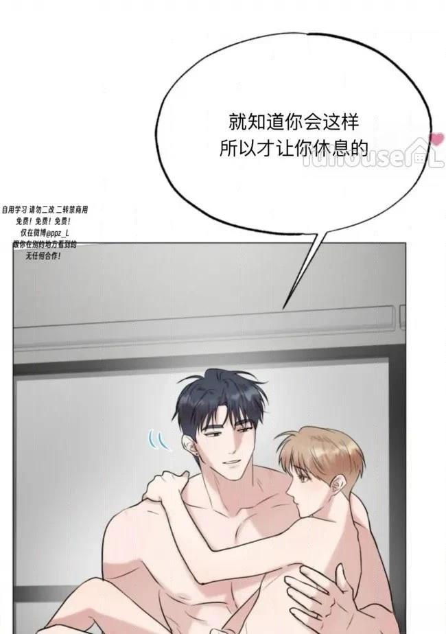 第10话15