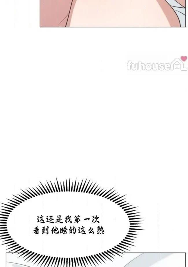第10话2