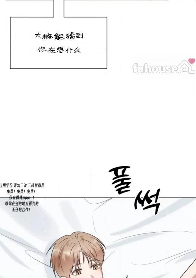 第10话22