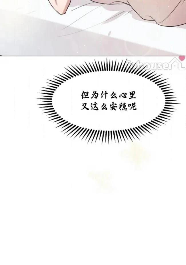 第10话27
